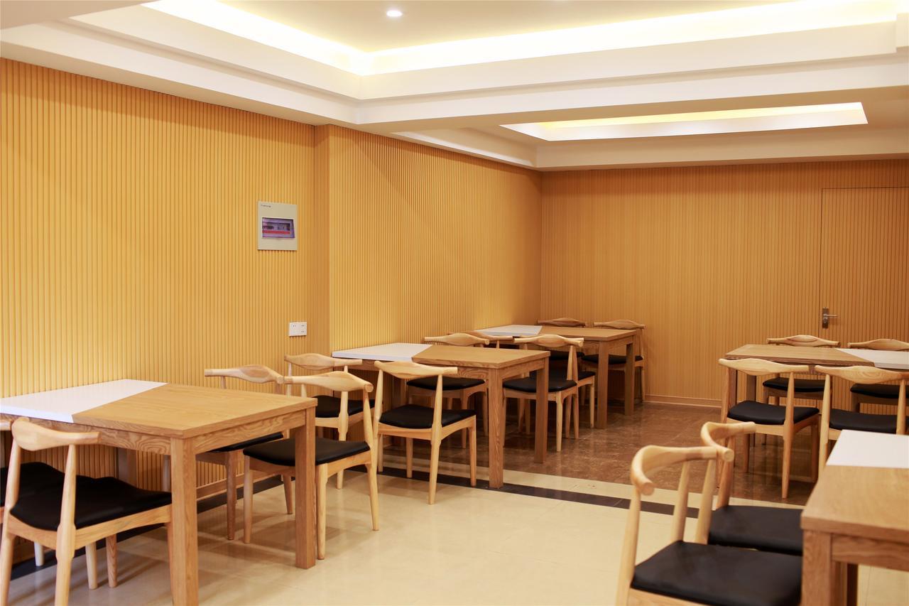 Greentree Inn Heilongjiang Jiansanjiang Agricultural Reclamation Administration Business Hotel Eksteriør billede
